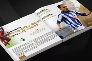 Οι περισσότερες ομάδες που έχει αγωνιστεί και έχει σκοράρει παίκτης στην Super League!