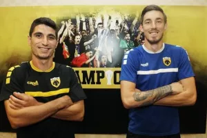 ΑΕΚ: Μόνο 10 για την "Αγιά Σοφιά"