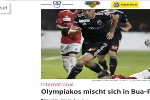 Απίθανο να μείνει ο Μπουά, σοβαρή η πρόταση του Ολυμπιακού »
