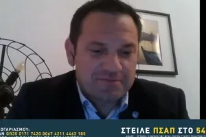 ΝΕΟΦΥΤΙΔΗΣ: "Η πιο δύσκολη στιγμή μετά τον Α' Παγκόσμιο Πόλεμο"