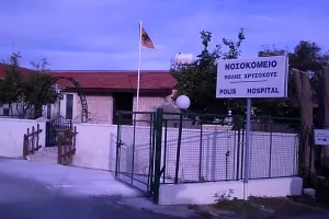 Θετικός στον κορωνοϊό εργαζόμενος στο Νοσοκομείο Π. Χρυσοχούς