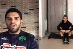Μάθημα γυμναστικής στο σπίτι από τους «πράσινους»