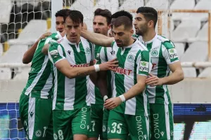 OMONOIA: "Οι στιγμές επιβάλλουν: Κουράγιο, θάρρος, ελπίδα!"