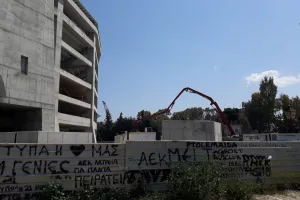 Αγιά Σοφιά: H «αυτοψία» για τα έργα στο κτίριο των μουσείων (φώτος)