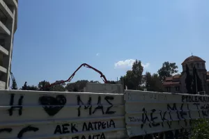 Αγιά Σοφιά: H «αυτοψία» για τα έργα στο κτίριο των μουσείων (φώτος)