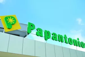 Διαψεύδει η υπεραγορά Παπαντωνίου