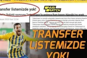 Τάμαρι... ΓΙΟΚ!