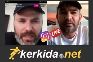 ΚΡΙΣΤΗΣ στο kerkida: ΟΛΟΚΛΗΡΗ η συνέντευξη (βίντεο)