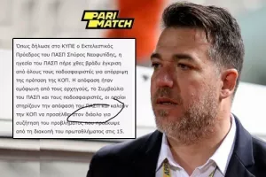 ΠΕΤΕΒΙΝΟΣ με δήλωση Νεοφυτίδη και "διάολο": "Ο γνωστός «δαίμων» του τυπογραφείου"