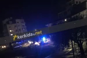 ΨΕΣ/Λευκωσία