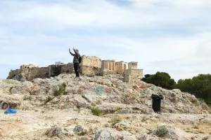 ΑΘΗΝΑ/Σήμερα