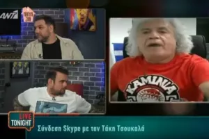 Τσουκαλάς στον Αρναούτογλου: "Εγώ δεν έχω φίλο Παναθηναϊκό, όπως δεν έχω Ιεχωβά" (βίντεο)