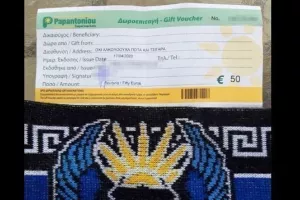 Βοήθησαν 10 οικογένειες τα Δυτικά Προάστια