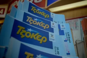 Νέο ΤΖΑΚ-ΠΟΤ/ Δείτε πόσα χρήματα θα μοιράσει το Τζόκερ την Τρίτη