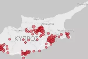 Ο ΧΑΡΤΗΣ της Κύπρου με τα κρούσματα
