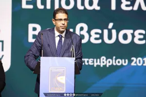 "Προβληματισμός ναι, όχι όμως μηδενισμός και αρνητικότητα"