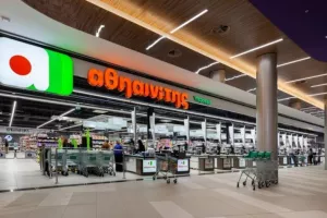Αυτοβούλως κλείνουν την υπεραγορά για μια μέρα