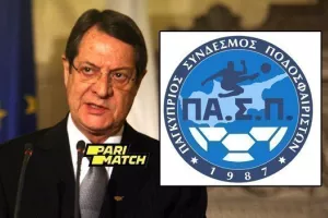 ΕΠΙΣΤΟΛΗ ΠΑΣΠ στον ΠτΔ/"Σωματεία πιέζουν την κυβέρνηση για διακοπή των πρωταθλημάτων!"