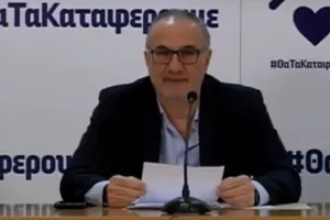 Δρ. Λοΐζου: "Από τα βάθη της καρδιάς μου, μεγάλο ευχαριστώ στην Υπηρεσία Ασθενοφόρων"