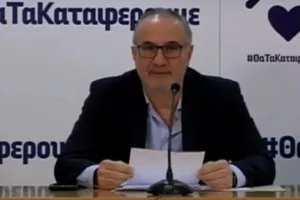 ΔΗΛΩΣΗ Δρ. Μάριου Λοΐζου/ "Αν μπει ο ιός στα γηροκομεία, τελείωσε το παιχνίδι"