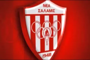 Αποκαλύπτουμε ΕΠΙΣΤΟΛΗ Σαλαμίνας