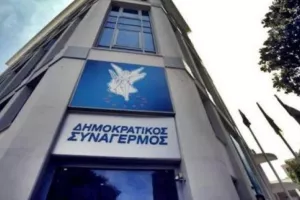 ΔΗ.ΣΥ/ποδόσφαιρο