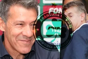 Εκεί… χαμογέλασε 