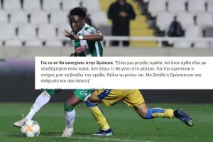 Ποντάρει κι΄εκεί