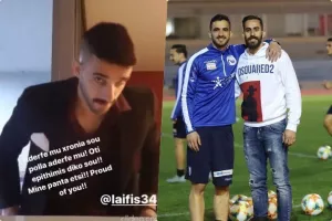Θα “κλάψεις” με τις ευχές του Χάμπου στο Λαΐφη! (βίντεο)