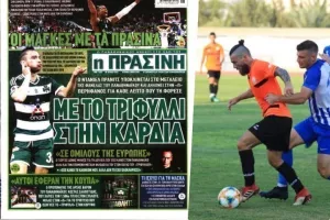 ΠΡΑΝΙΤΣ: «Μου ερχόταν το ερώτημα "πως μπορούν συνέχεια να παίρνουν νίκες στα τελευταία λεπτά;"»