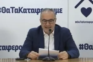 Δρ.Λοΐζου/"Θετική εξέλιξη από τον τομέα των φαρμάκων"
