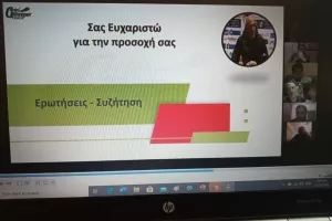 Επιτυχημένο το σεμινάριο του Νίκου Κωνσταντινίδη (φώτος)