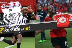 DABO στο Kerkida για Απόλλωνα/ΔΗΛΩΣΕΙΣ