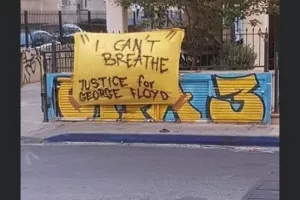 ΜΗΝΥΜΑ οργανωμένων (ΑΕΛ) 