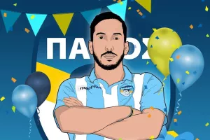 Διπλή γιορτή 