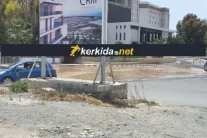 Μεγάλη διαρροή νερού στη Λεμεσό (φώτος/βίντεο)