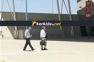 ΓΣΠ: ΦΩΤΟΣ από την... προσέλευση