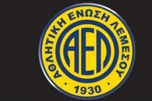 Το "αντίο" της ΑΕΛ στον Καραπέτ
