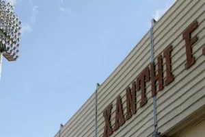 Ξάνθη: Απολύμανση στο προπονητικό κέντρο (βίντεο)