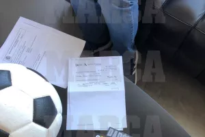 Χαμός/Κατηγορίες