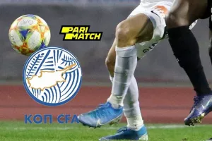ΠΛΗΡΟΦΟΡΙΕΣ/Η ΚΟΠ ετοιμάζεται...