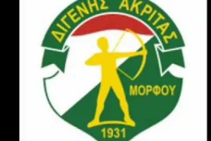"Ο Διγενής δεν είναι απλά μια ποδοσφαιρική ομάδα"