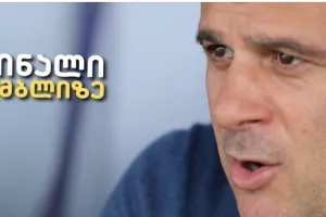 ΔΗΛΩΣΗ Τιμούρ/Ο θαυμασμός για τον κόσμο