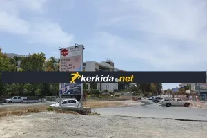 Μεγάλη διαρροή νερού στη Λεμεσό (φώτος/βίντεο)