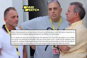 (ΑΠΟΕΛ) "Διεξαγωγή ή πλήρης ακύρωση χωρίς πρωταθλητή ή κυπελλούχο"