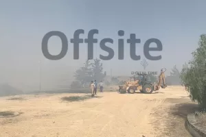 Φωτιά στην Επαρχία Λευκωσίας (φώτος/βίντεο)