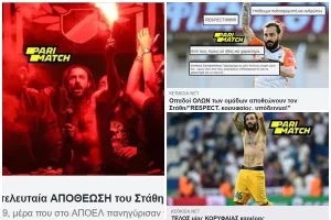 Ο Στάθης με 47890,12800 και 820!!!