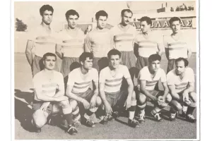 Η Ομόνοια του 1959 