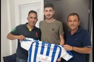 Συμφωνία και με Γεωργίου