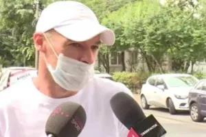Μάσκα/Αντόνε